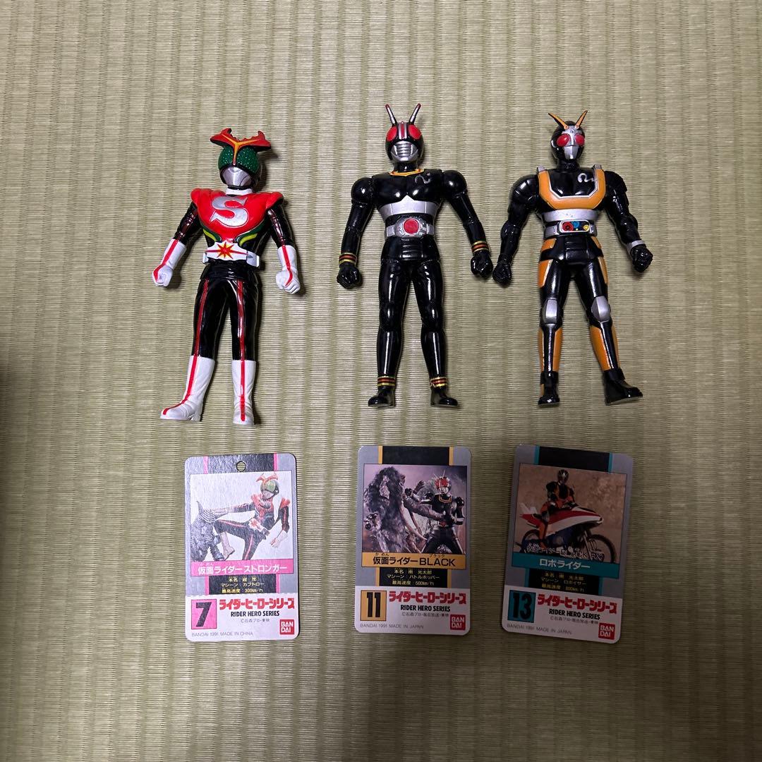仮面ライダー　フィギュア　1991年