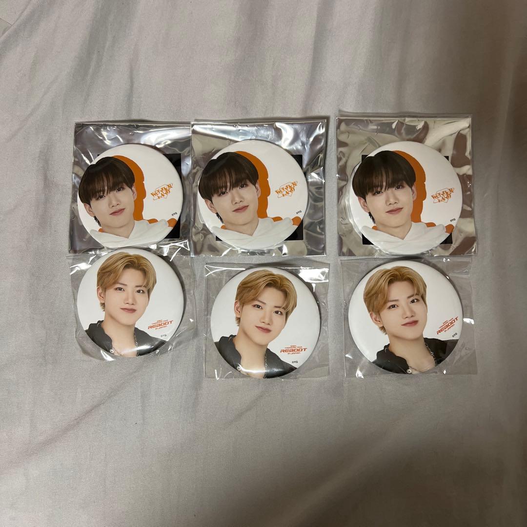 TREASURE ジュンギュ 缶バッジ まとめ売り バラ売り - メルカリ