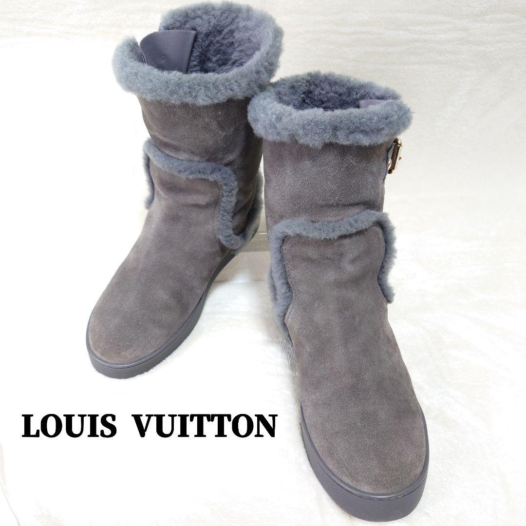 【美品】ルイヴィトン ムートン エンジニアブーツ レザー ベルト ボア 37 美品】ルイヴィトン ムートン エンジニアブーツ レザー ベルト ボア 37