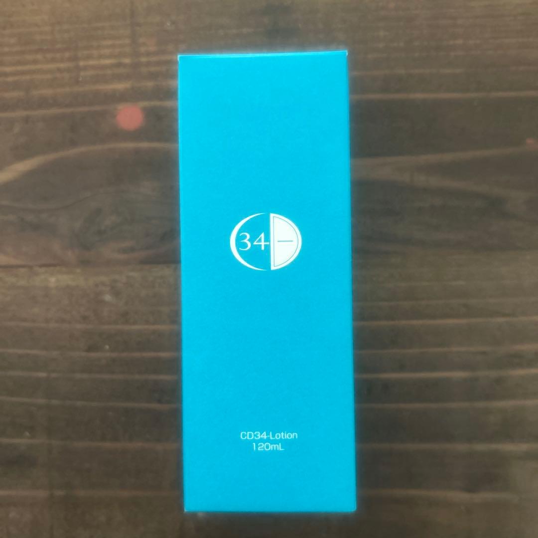 【割引中】CDマイナスローション　120ml