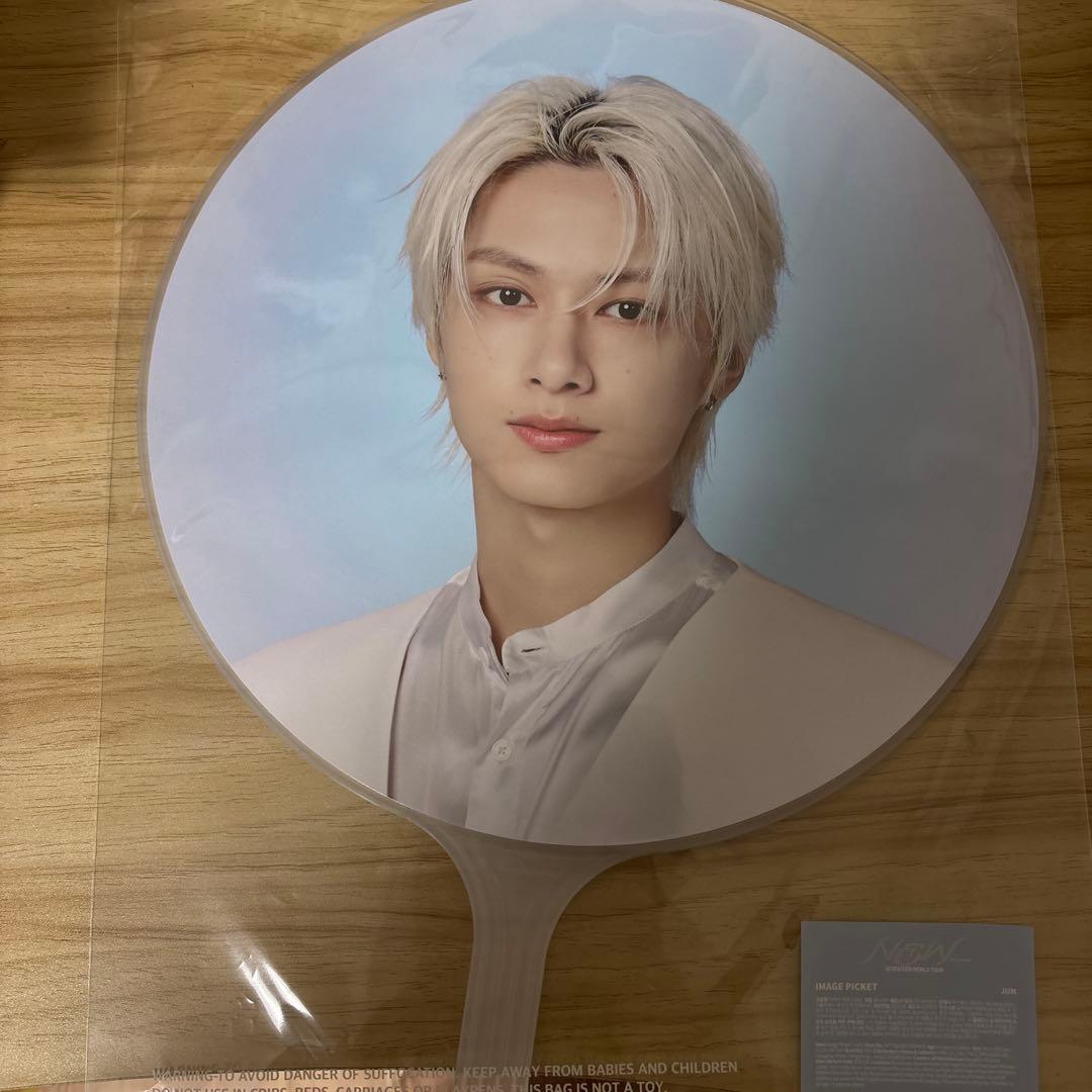 NEW_ seventeen 仁川 うちわ ジュン