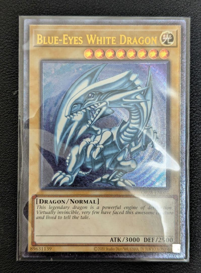 OTS28】青眼の白龍 他 アルティメット3枚セット - メルカリ