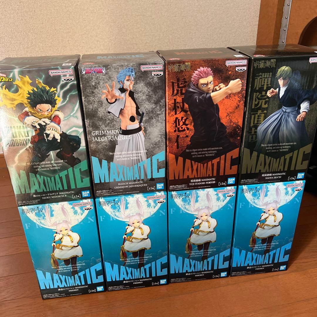 MAXIMATIC 8体セットフリーレン、デク、グリムジョー、虎杖悠仁、禪院直哉