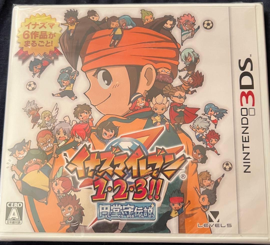 [新品・未使用]イナズマイレブン　1・2・3!! 円堂守伝説 イナズマイレブン1・2・3!! 円堂守伝説