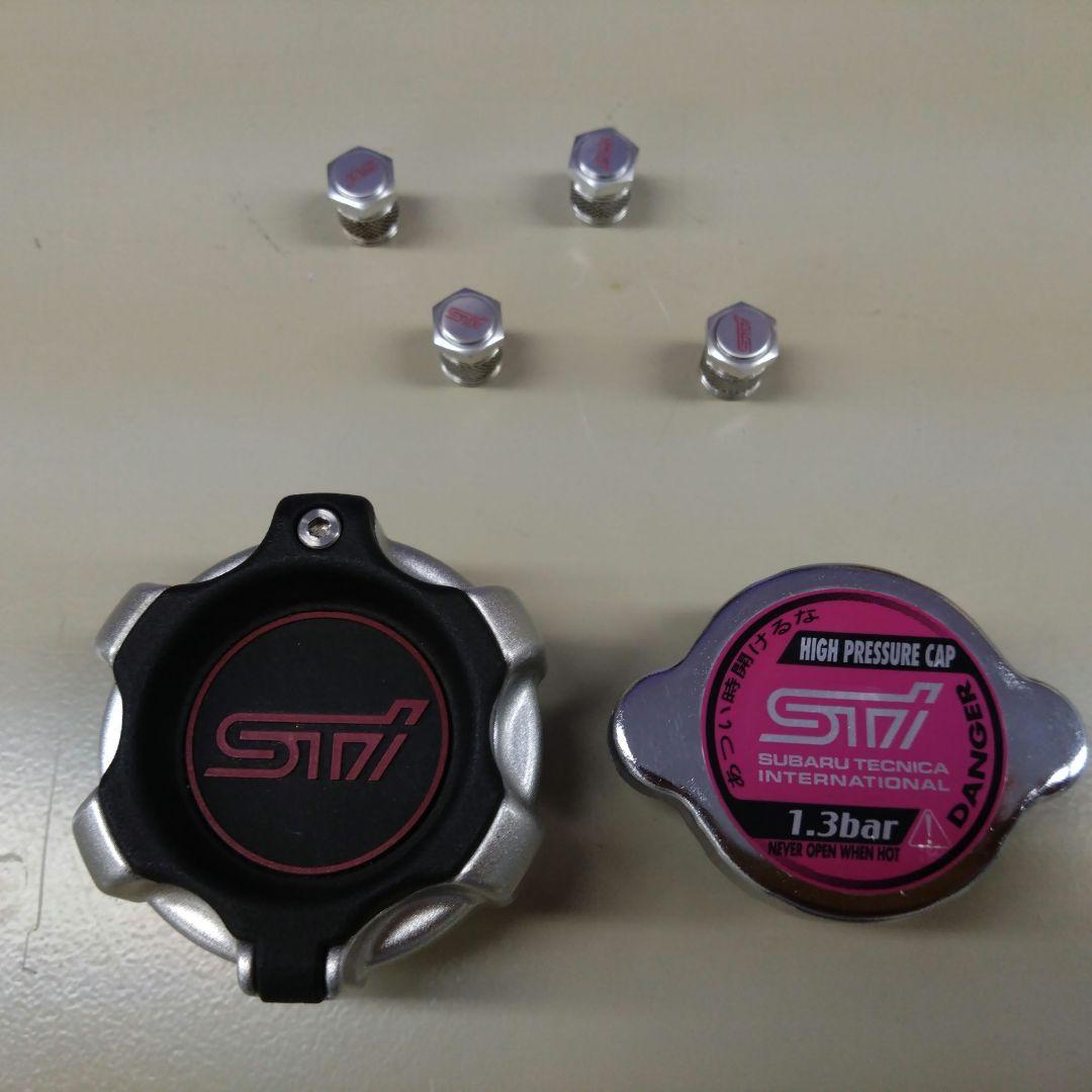 STI　オイルフィラーキャップ　ラジエーターキャップ　バルブキャップセット