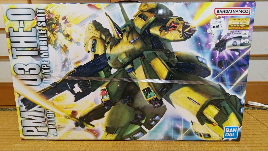 ロボット BANDAI PMX-03 THE-O MG