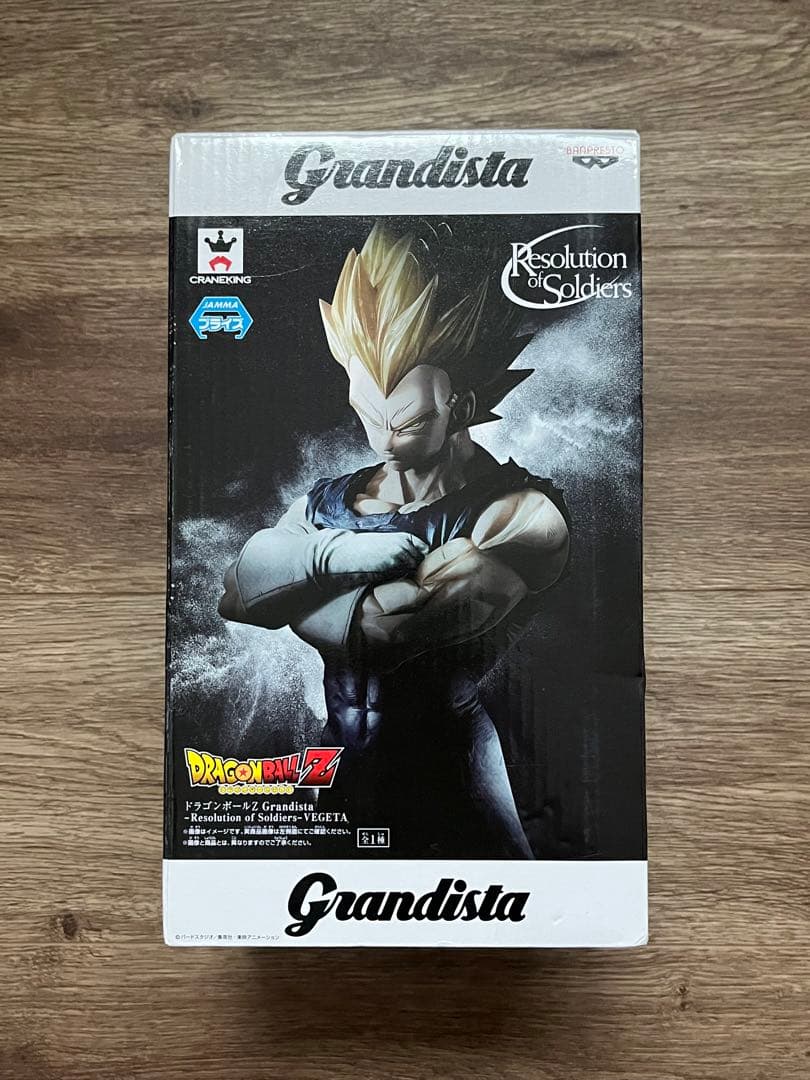 ドラゴンボールZ Grandista グランディスタ ベジータ フィギュア ドラゴンボールZ Grandista-VEGETA-｜商品情報｜バンプレストナビサイト