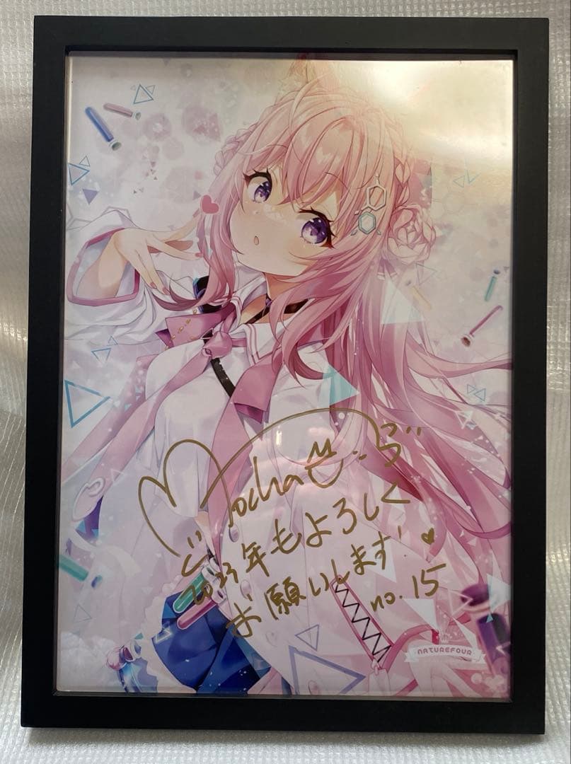 風林火山 Mocha 限定A3直筆サイン入り版画こより　ホロライブ 風林火山 Mocha 直筆サインA3複製画 ホロライブ 「博衣こより」 博衣こより