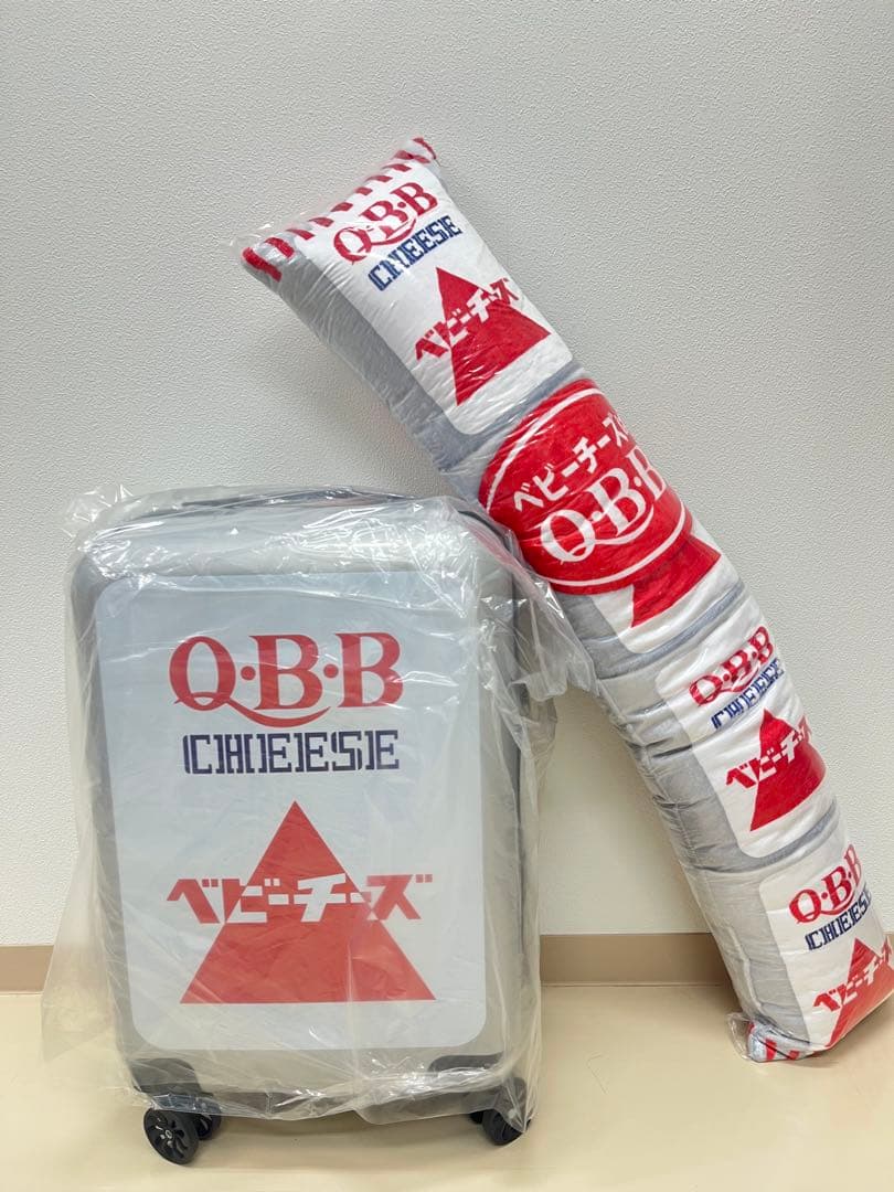 ラストワン賞　QBBベビーチーズ　スーツケース　クッション　エコバッグ2枚付き QBBチーズの面白かわいいグッズくじ | TikTok