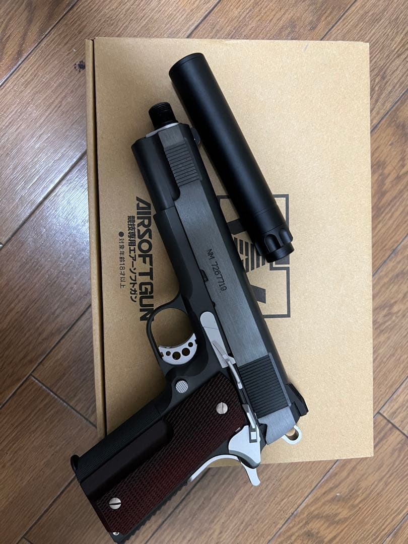 スネークマッチデルタ