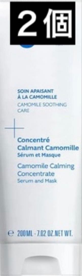 ドクタールノー コンサントレカモミルラ　N　 204g