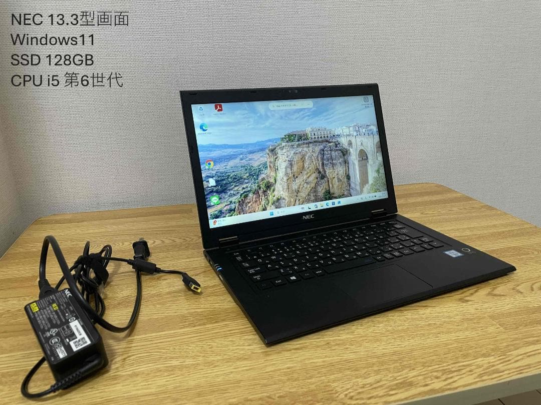 わ*う様 軽くて薄くすぐ使える NEC PC Win11/SSD128GB/i5 わ*う様 軽くて薄くすぐ使える NEC PC Win11/SSD128GB/i5 軽くて薄く