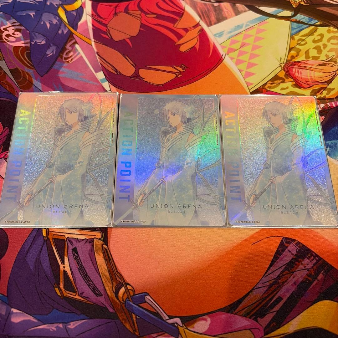 朽木ルキア AP アクションポイント 3枚セット