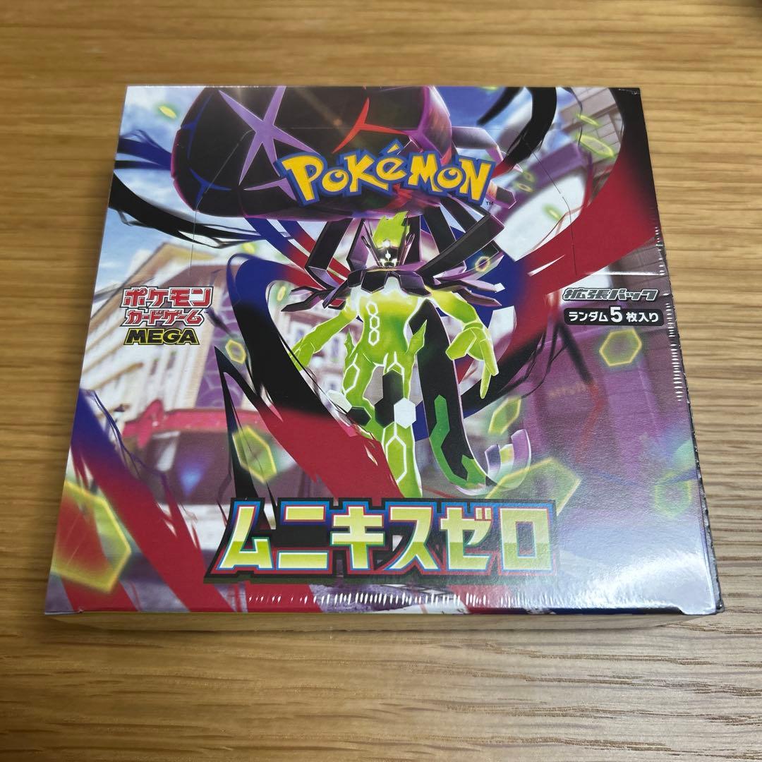 ポケモンカードゲーム　ムニキスゼロ　シュリンク付き1BOX ポケモンカードゲーム ムニキスゼロ シュリンク付き1BOX - メルカリ