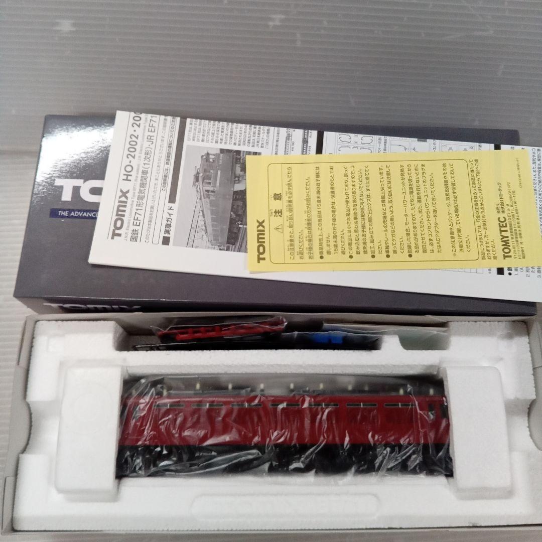 TOMIX HO-2003 JR EF71形 電気機関車 (1次形) 未使用 TOMIX HO情報室