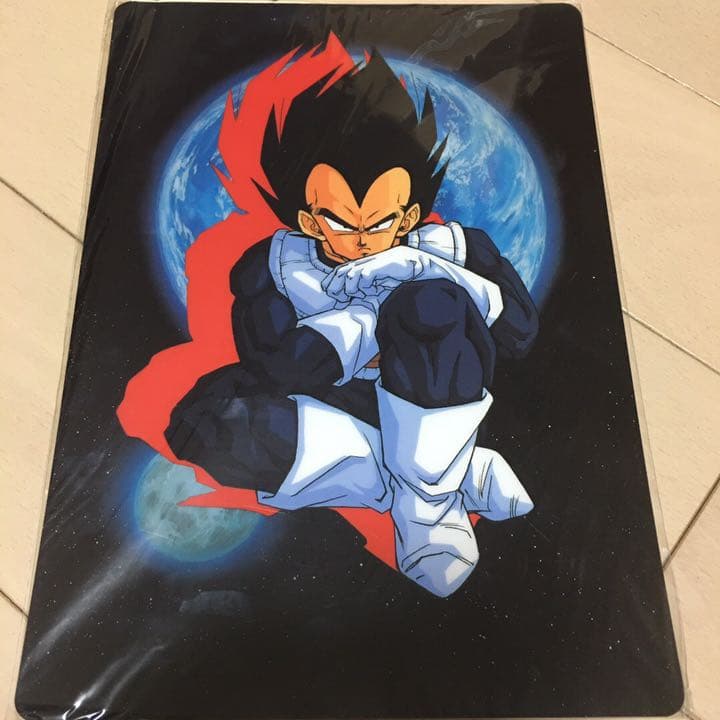 ドラゴンボールベジータ下敷き ラスト一枚 希少25年前購入