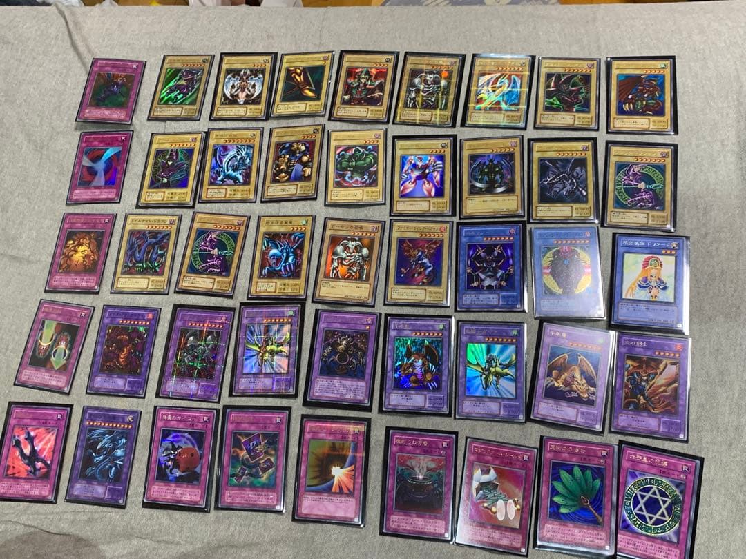 ハ*k様 遊戯王OCG デュエルモンスターズ カードセット