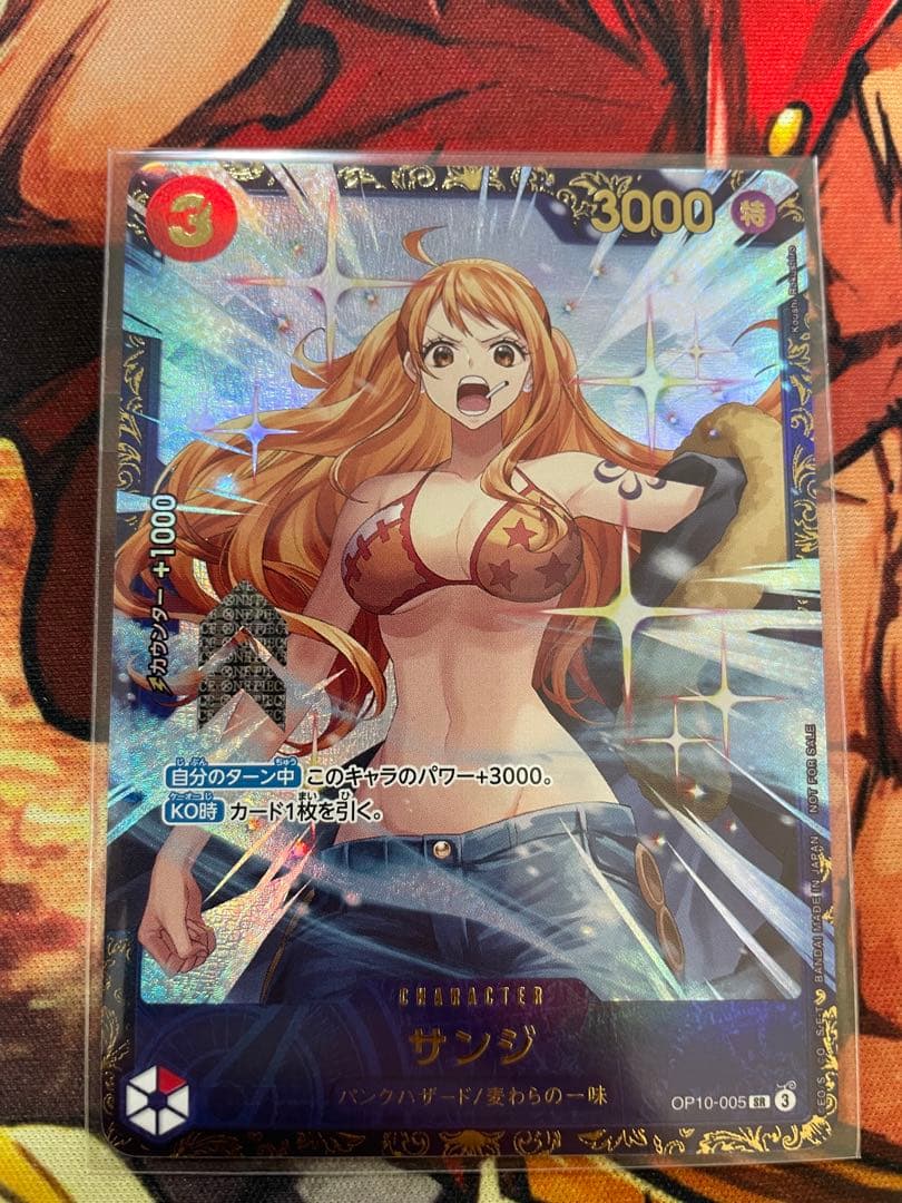 サンジ フラッグシップ 優勝 プロモ サンジ フラッグシップ優勝商品｜Yahoo!フリマ（旧PayPayフリマ）