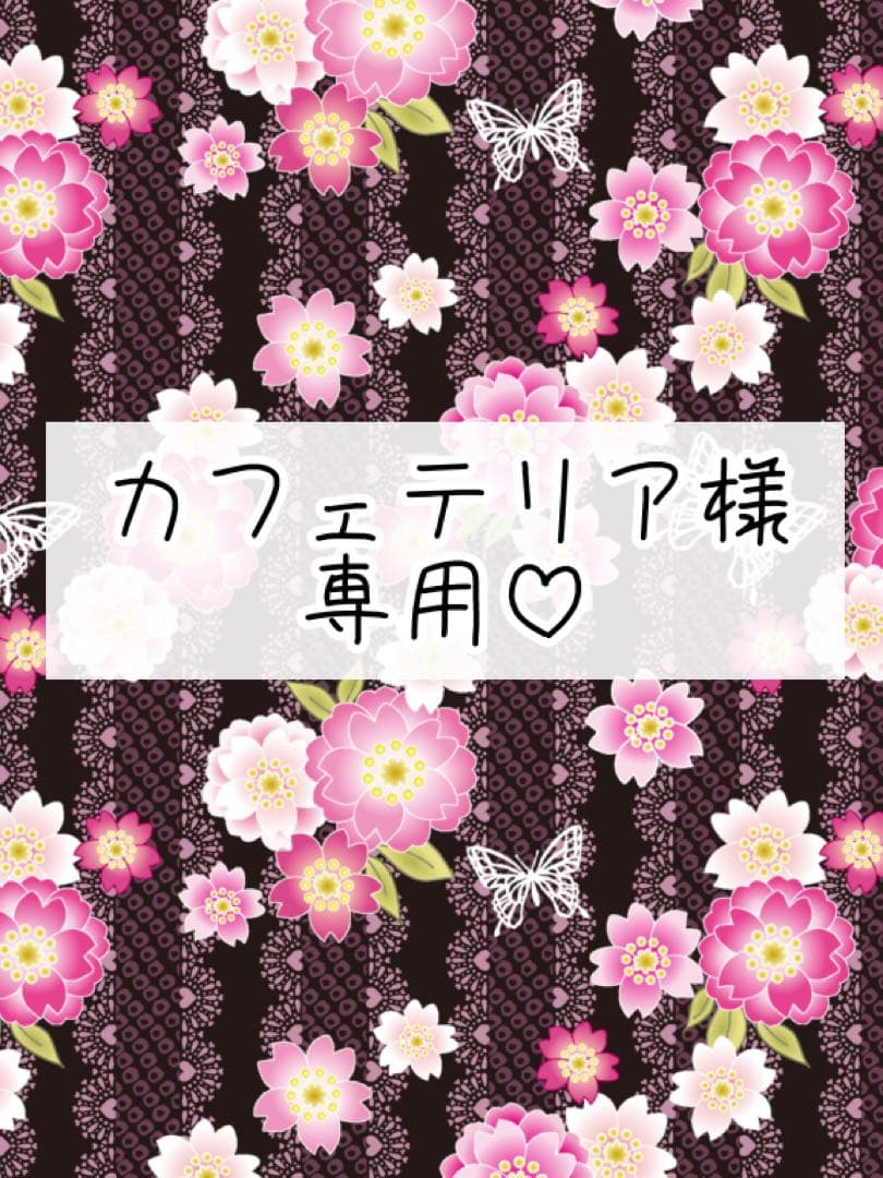 《カフェテリア》コラージュ素材