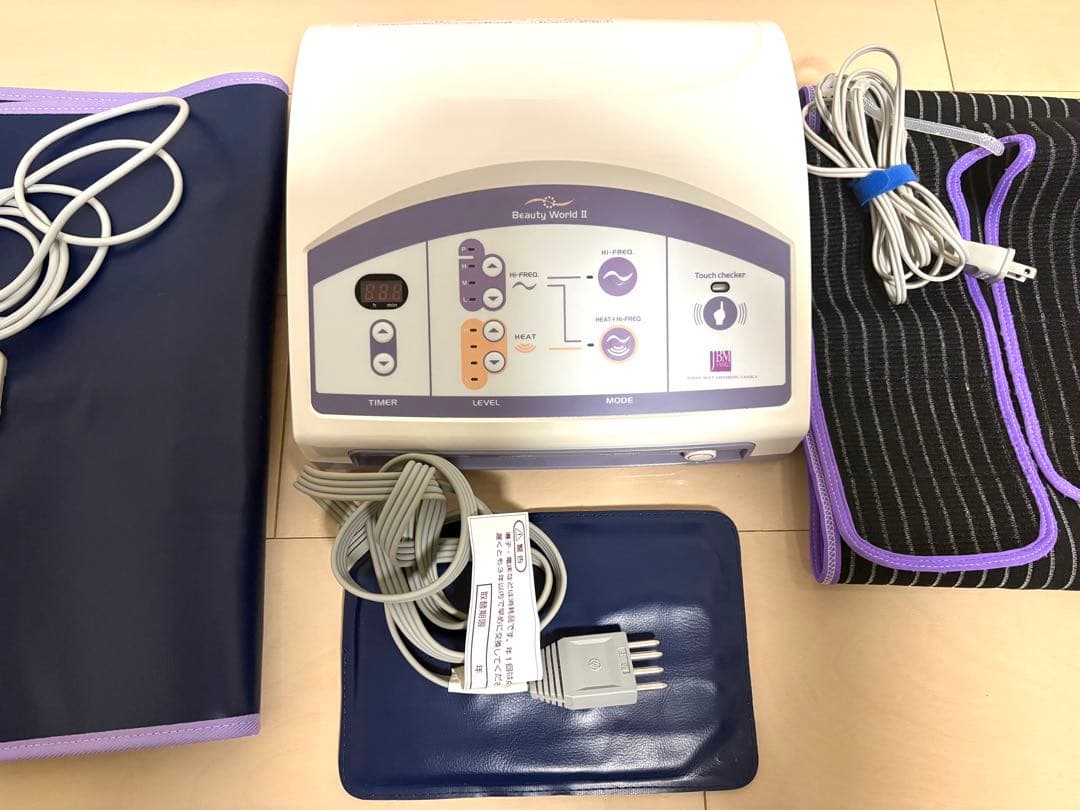 伊藤超短波日本ベスト　ビューティーワールド2 Beauty World II 伊藤超短波が「ビューティーワールドジャパン東京 2025」に出展 | 伊藤