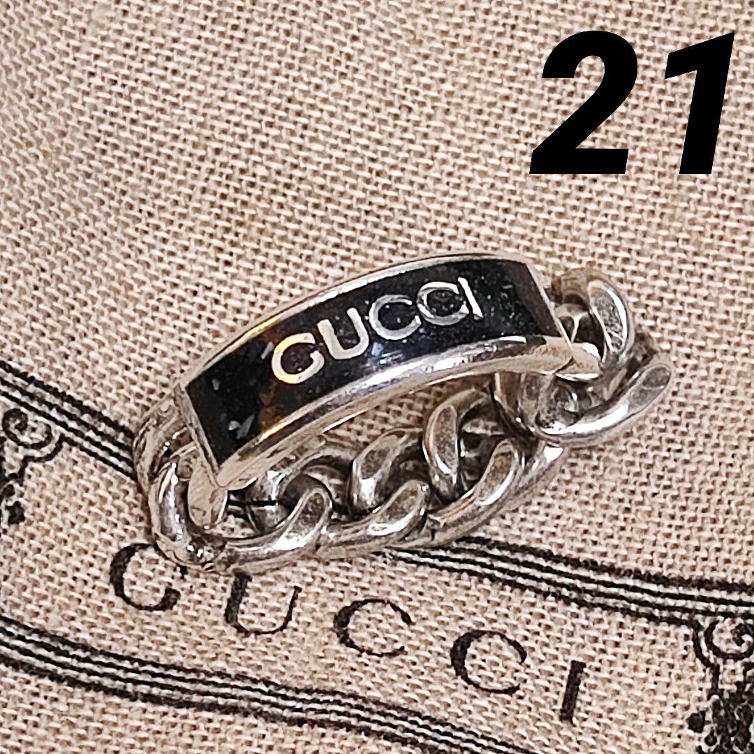 専用　新品 GUCCI グッチ ロゴ エナメル リング 指輪 21号 シルバー