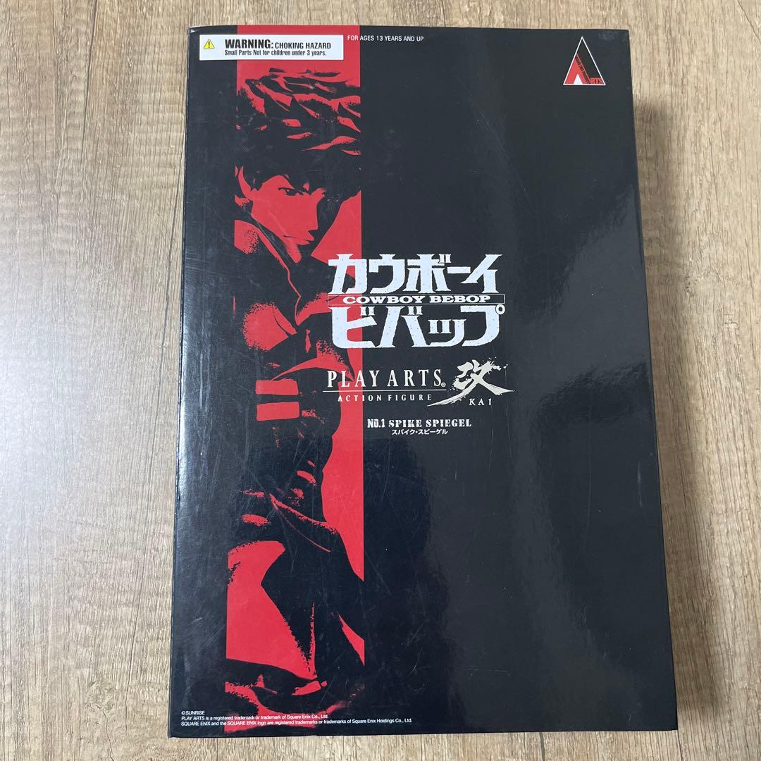 カウボーイビバップ スパイク・スピーゲル PLAY ARTS改