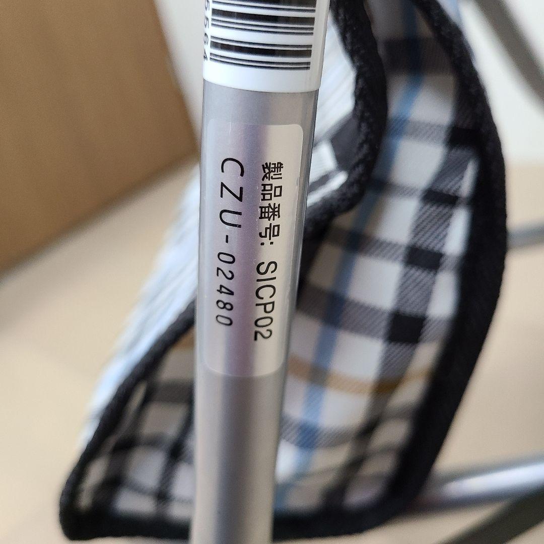 メ*イ様 幸和製作所 Tacaof シルバーカー チェック柄