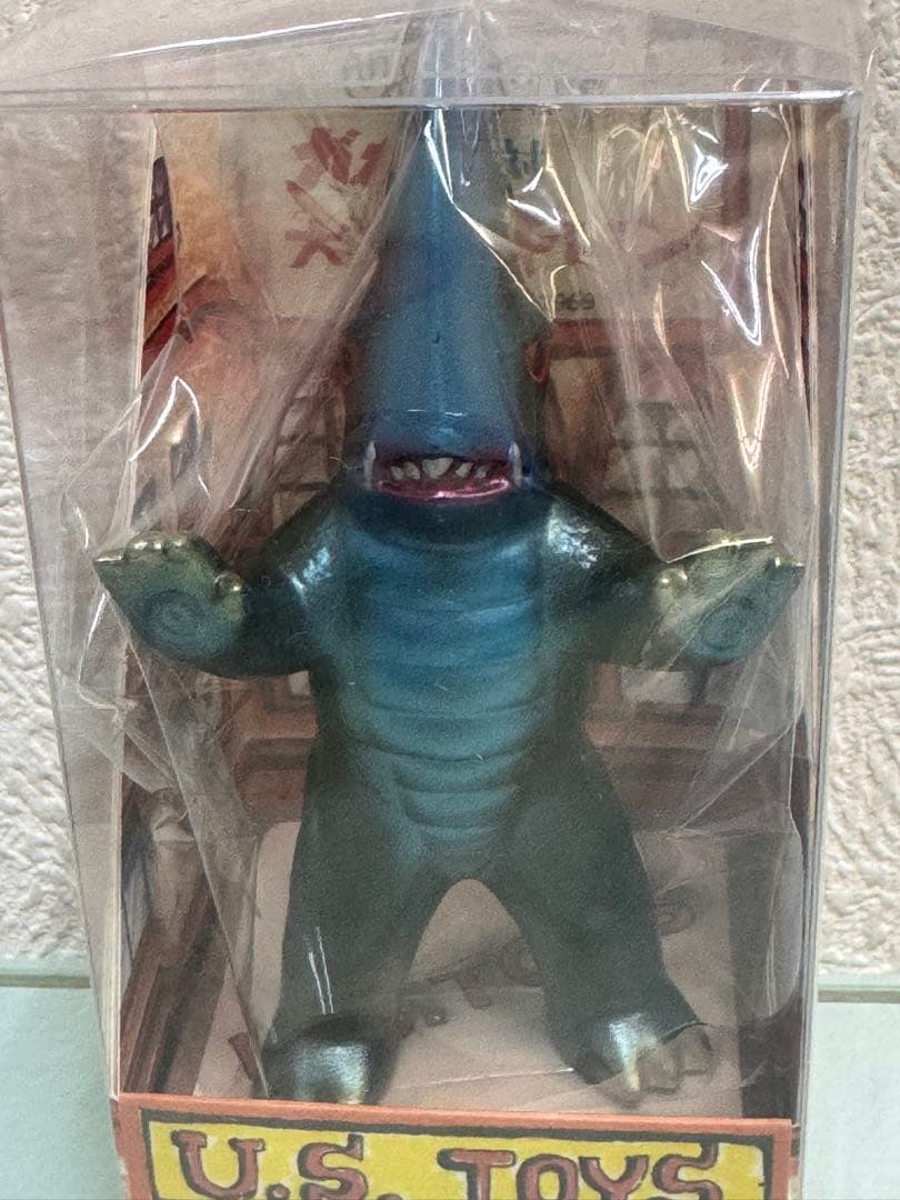 U.S.TOYS　ビル箱　特撮のDNA展限定　ガメラ　ギャオス　バルゴン　ギロン