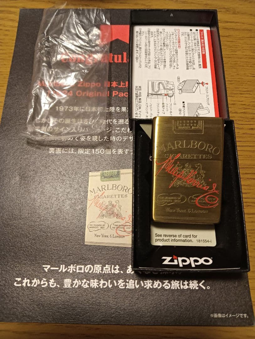 遊戯王デュエリストIDカード　DUELIST ID CARD s-l1200.jpg