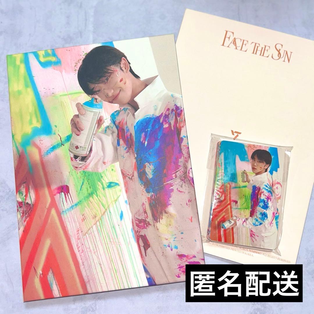 SEVENTEEN Face the Sun Carat盤 ミンハオ THE8 - メルカリ