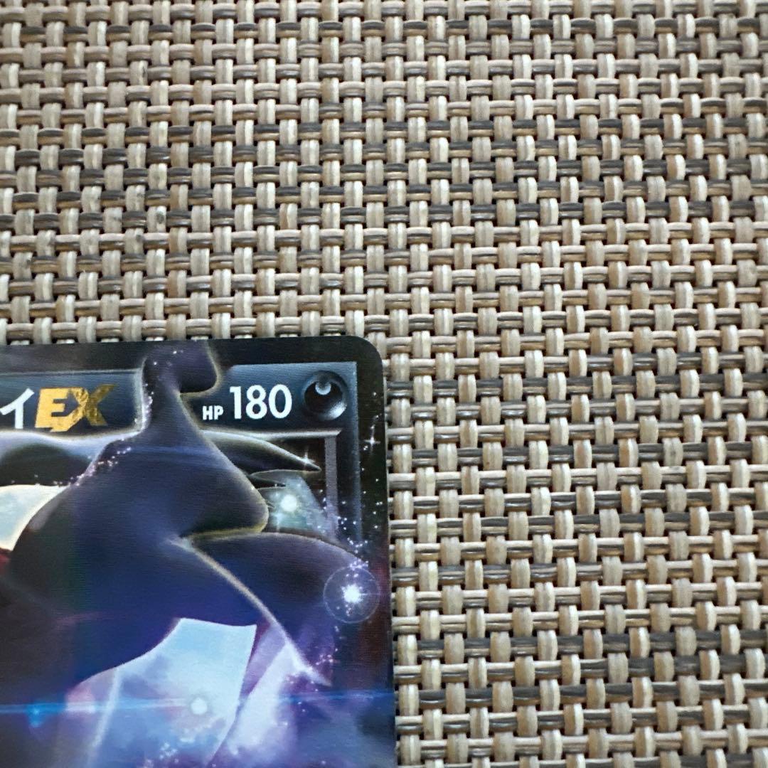 ポケモンカード 旧弾XY9 ダークライEX - メルカリ