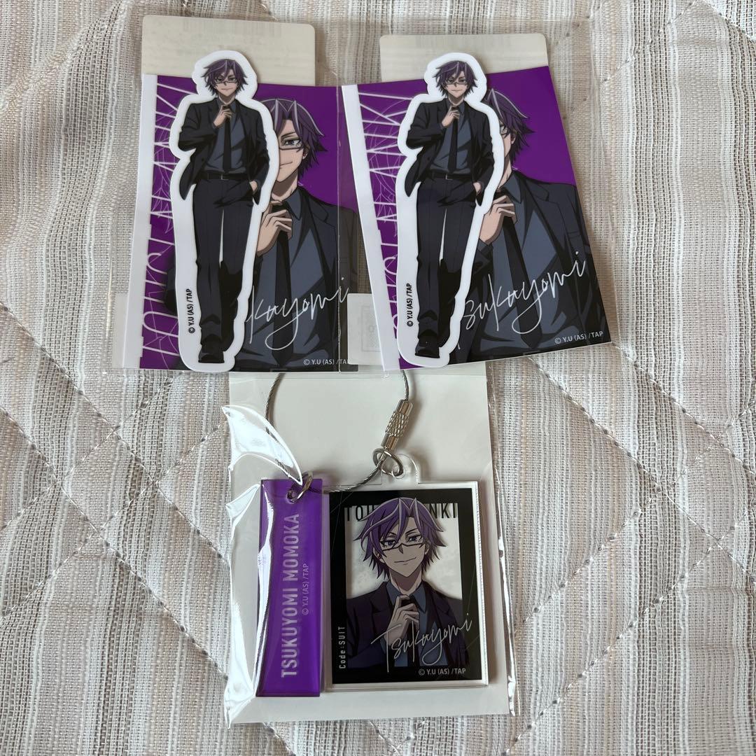 桃源暗鬼オンラインくじ suit キーホルダー ステッカー2枚セット 桃華