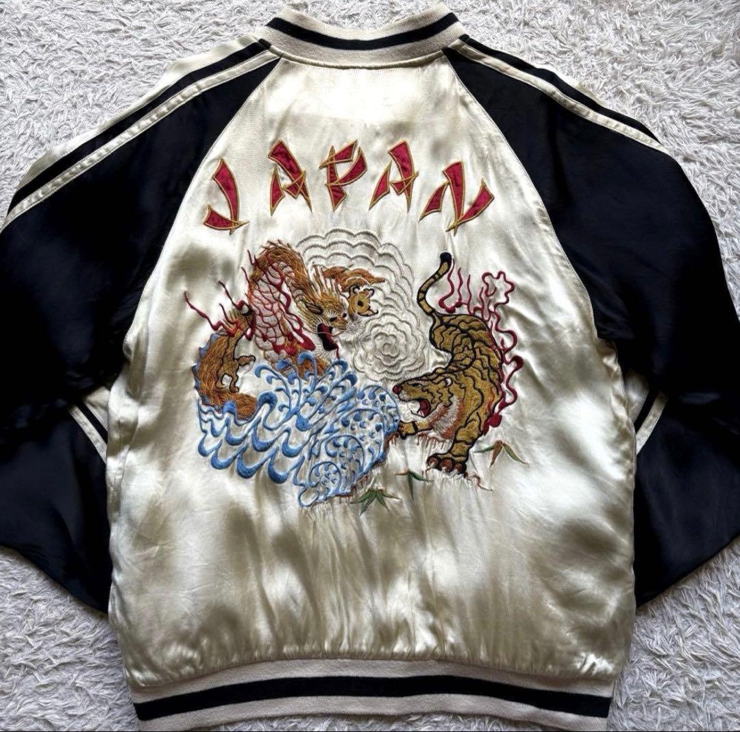 ★希少 Lサイズ★ AVIREX スカジャン 刺繍 ドラゴン タイガー 白系