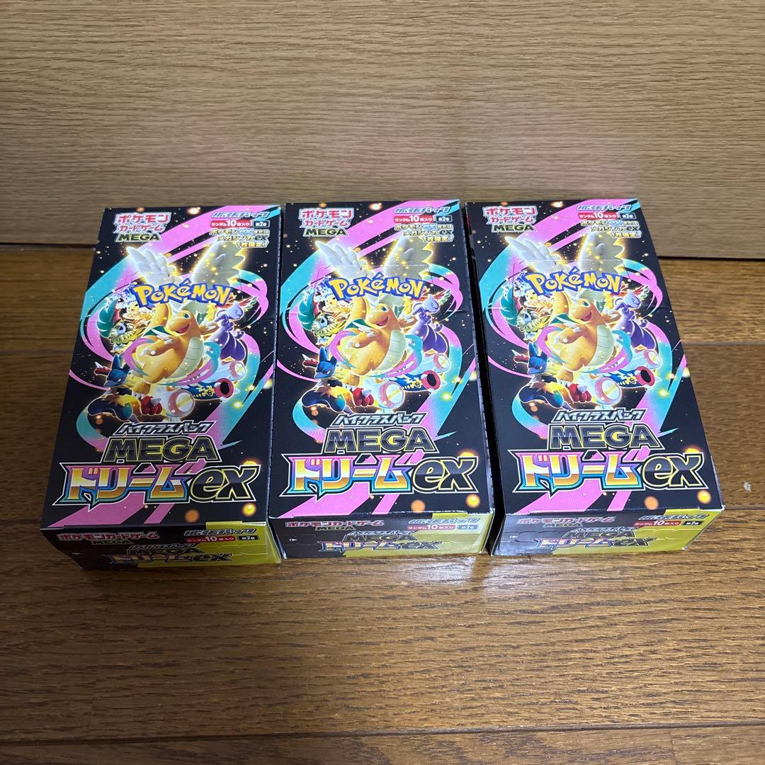 ポケモンカードゲーム　メガドリームex シュリンクなし　3BOX ポケモンカードゲームMEGA メガドリームex 3box シュリンクなし｜Yahoo