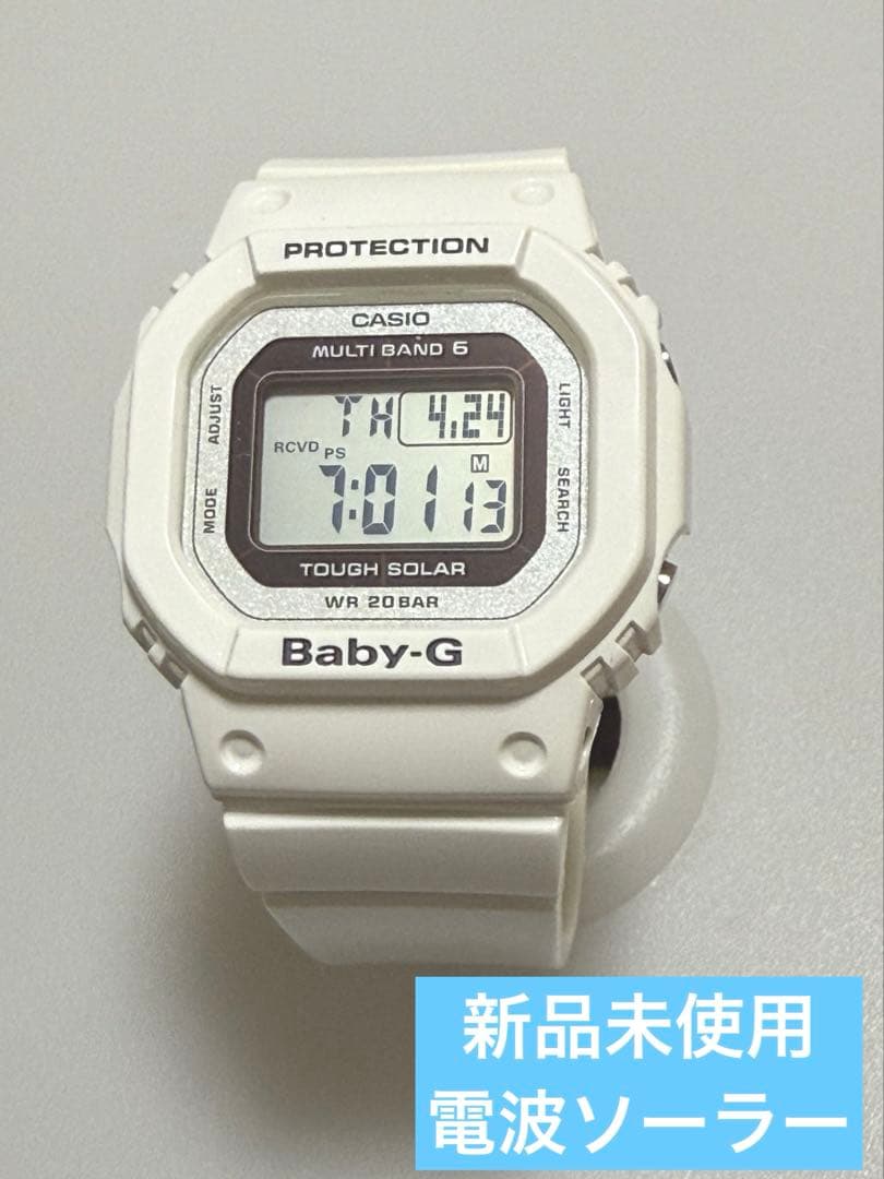 CASIO Baby-G BGD-5000-7JF 電波ソーラー　未使用