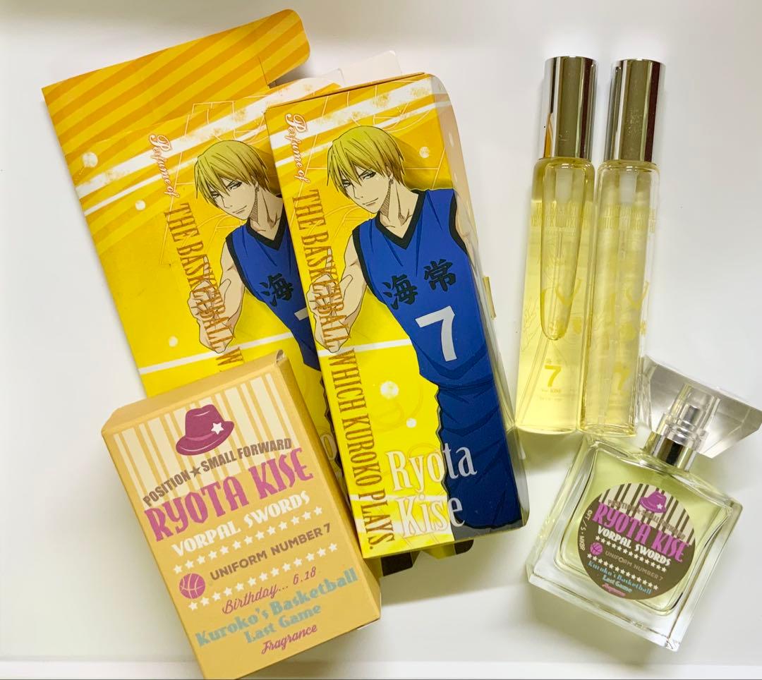 黄瀬涼太　イメージフレグランス