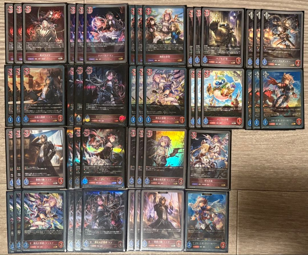 機械 ナイトメア デッキ 40枚 機械メア