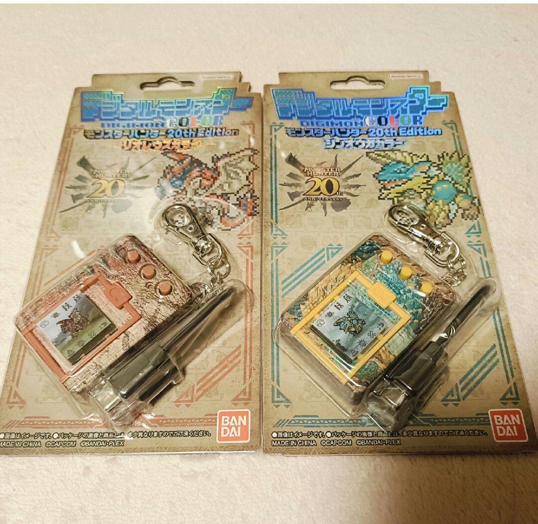 デジタルモンスターCOLOR モンスターハンター 20th デジモンハン