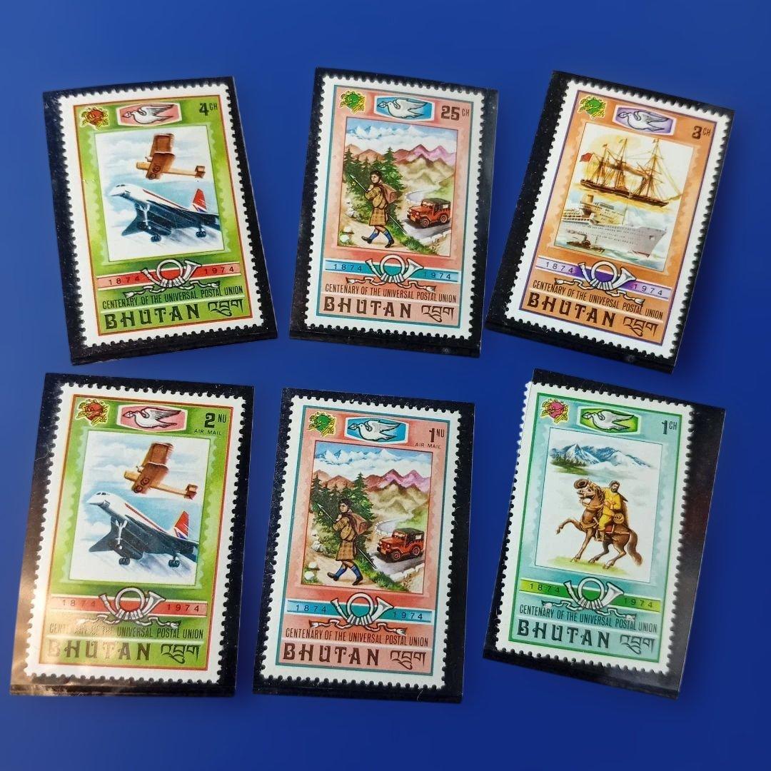 9620 外国切手 ブータン 1974年 国際郵便連合 伝統と現代郵便手段 6種