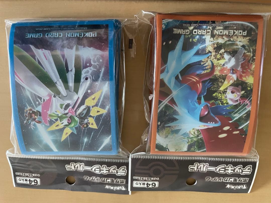 ポケモンカードゲーム スリーブセット 2個 - メルカリ