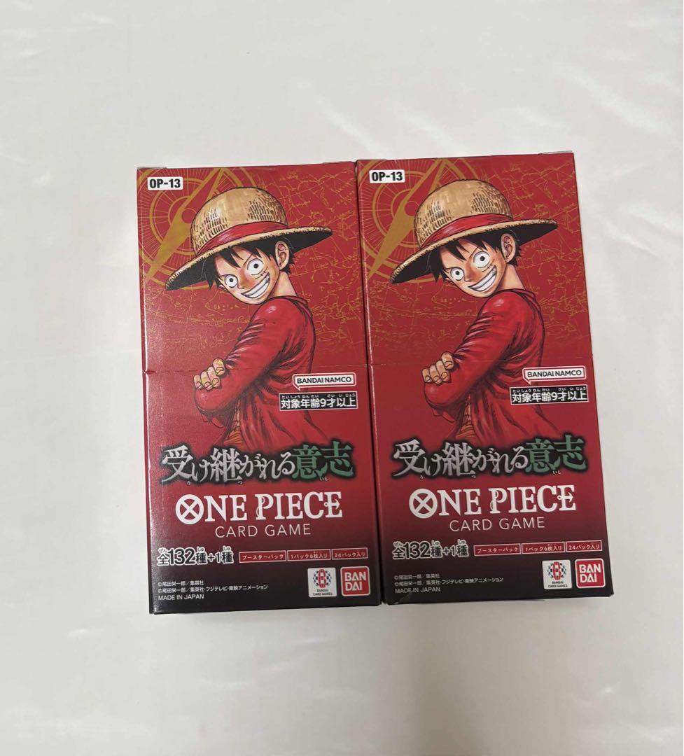 ワンピースカード受け継がれる意志2BOX テープ付き ワンピースカード 受け継がれる意志 2BOX テープあり プロモカード付き