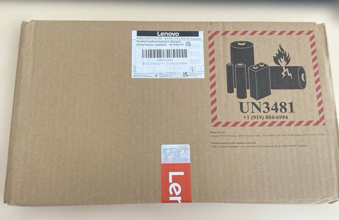 Lenovo ThinkPad トラックポイント キーボード II