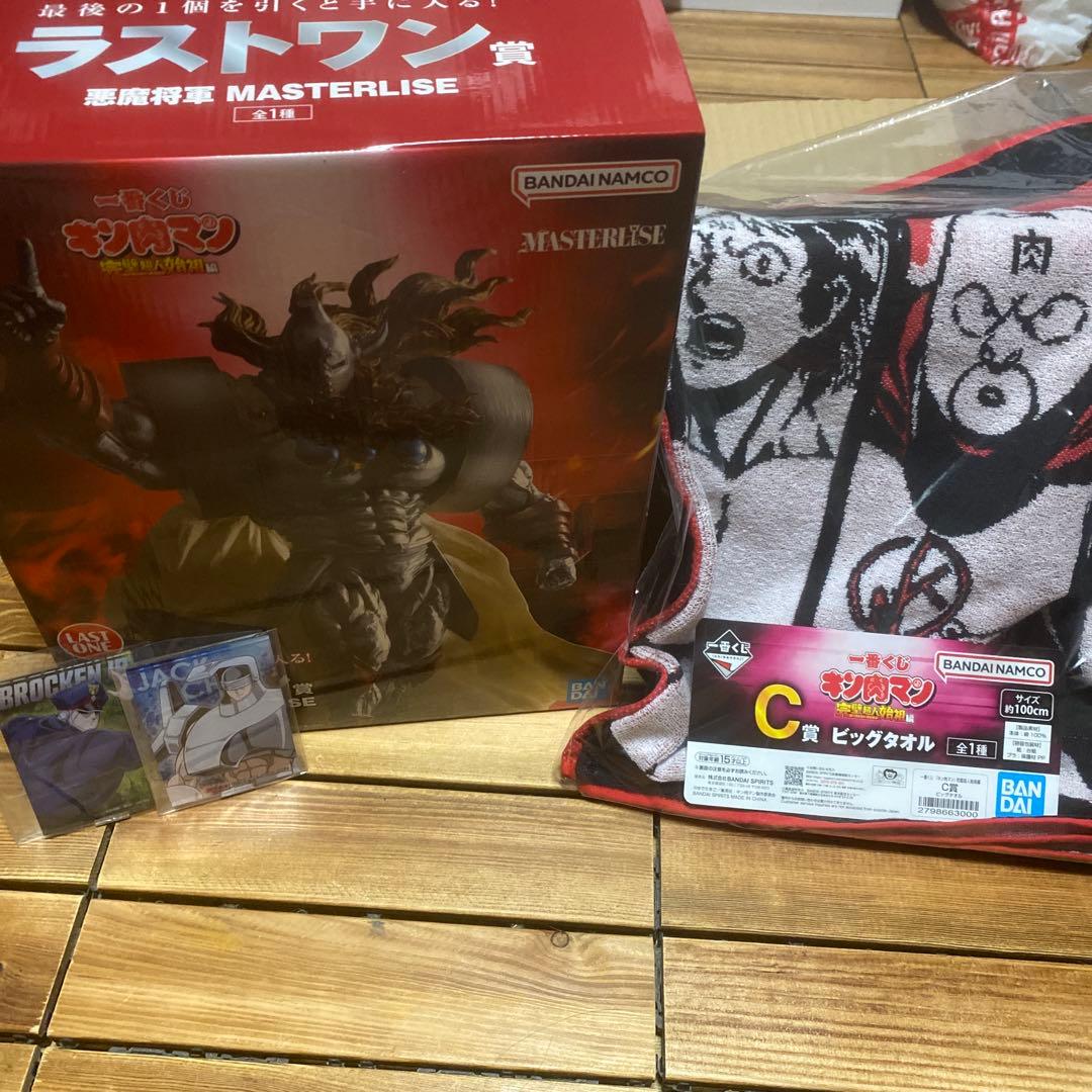 一番くじキン肉マン完璧超人始祖編 ラストワン賞悪魔将軍 MASTERLISE