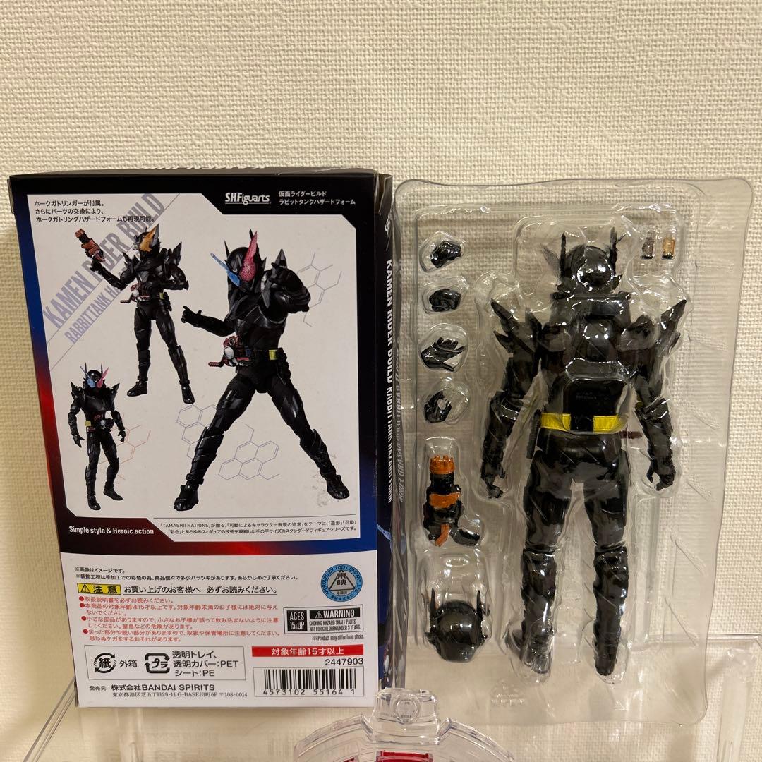 S.H.figuarts フィギュアーツ 仮面ライダー オーマジオウ 真骨頂