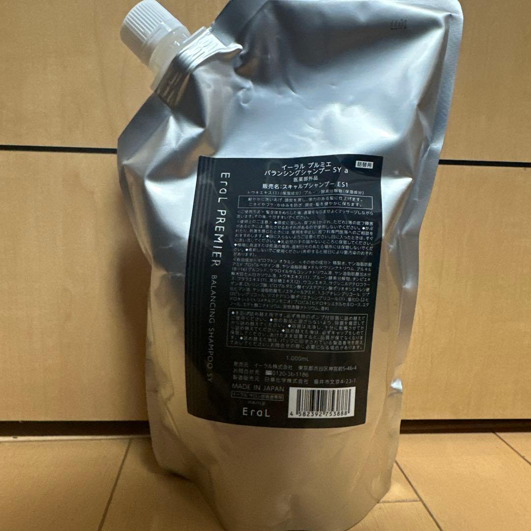 イーラルプルミエバランシングシャンプー SY a 1000ml