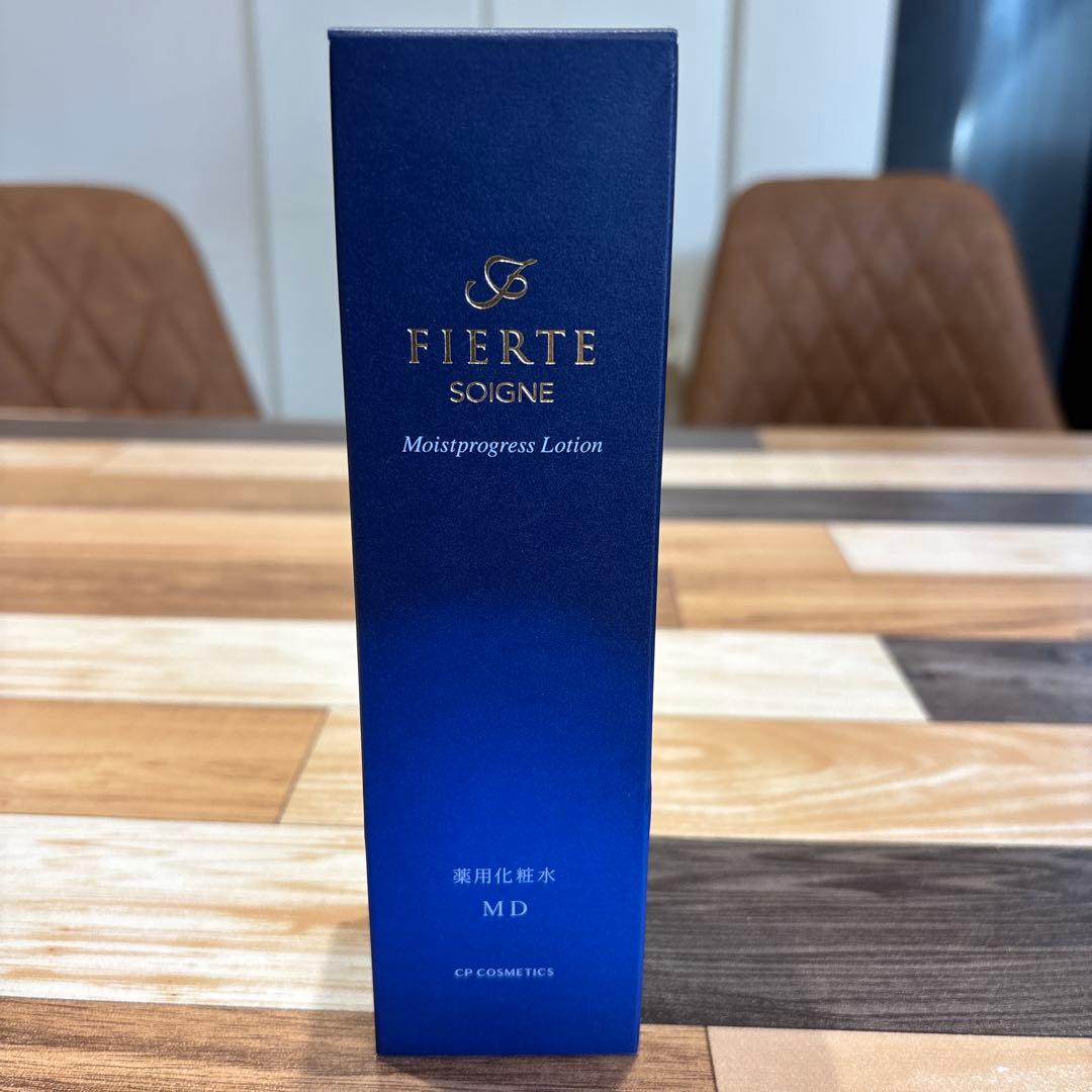 CPサロン　フィエルテ　化粧水