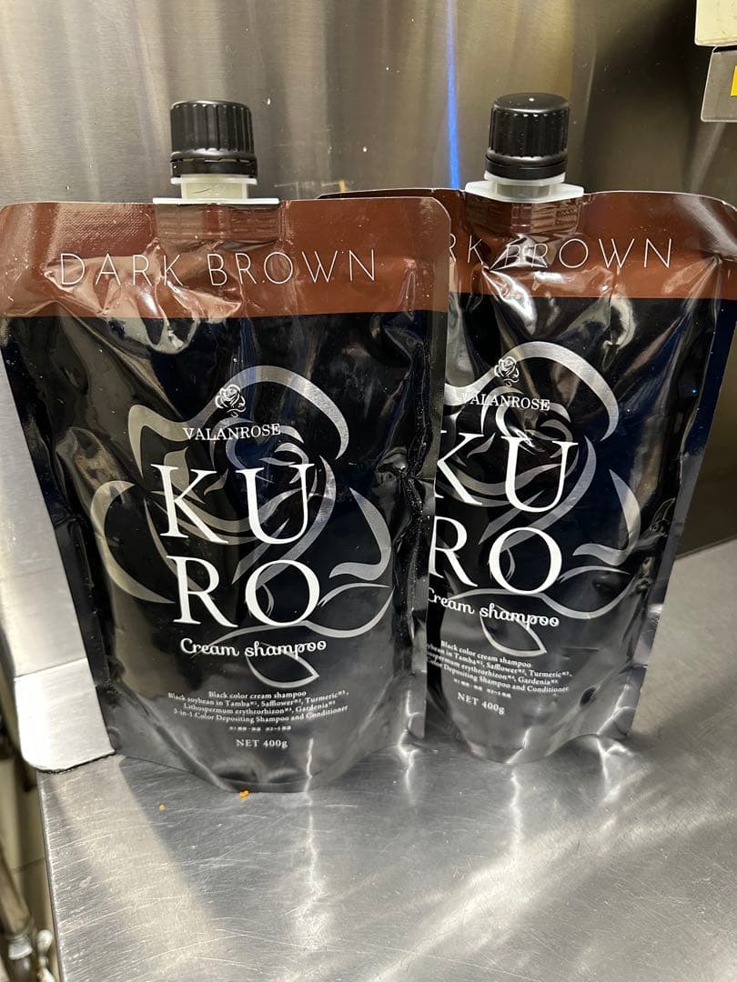 KUROクリームシャンプー ダークブラウン 400g 2本セット 楽天市場】【LINEお友だち追加で500円クーポン】2個セット KURO