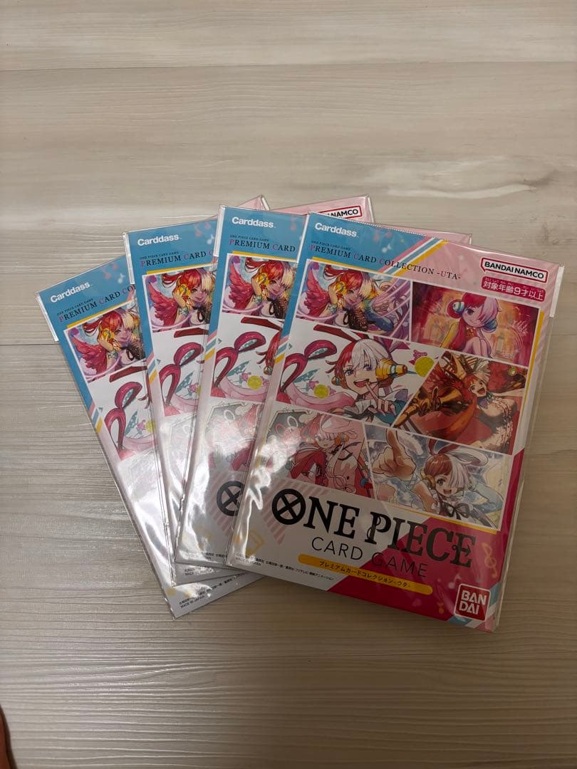 4冊 新品未開封 ワンピースカード プレミアムカードコレクション ウタ