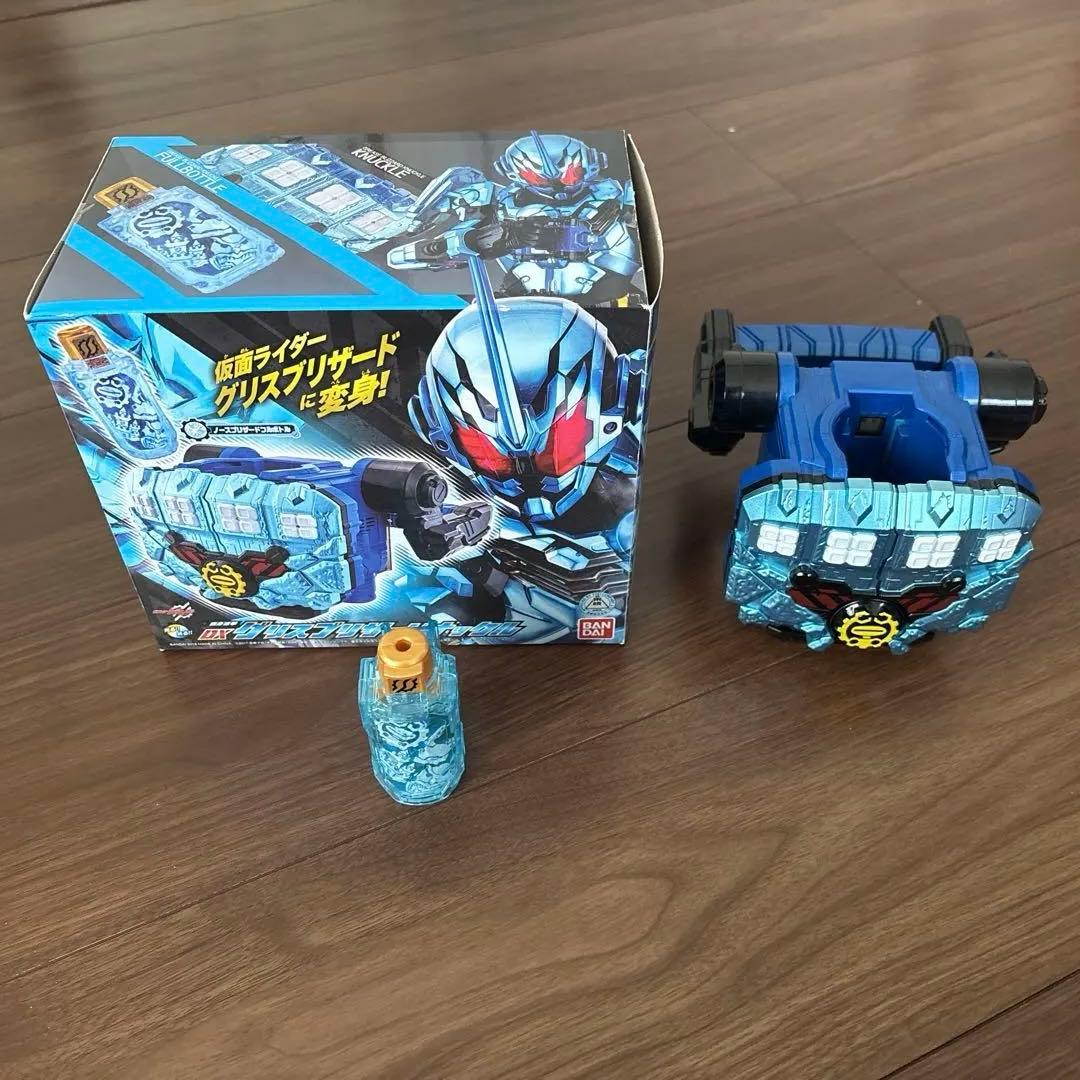 変身凍拳 DXグリスブリザードナックル プレバン限定　おまけ付き