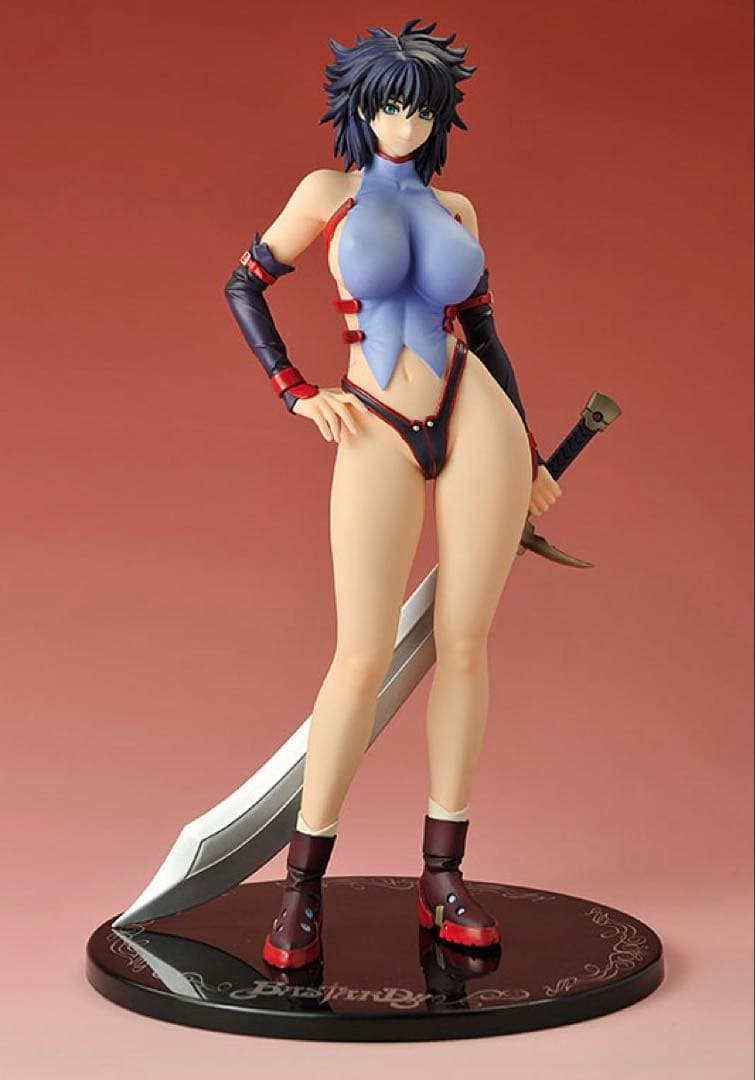 BASTARD！！ カイ・ハーンver.1.2 ブリスター未開封